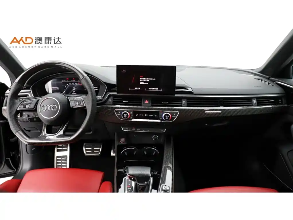Audi S4 2025