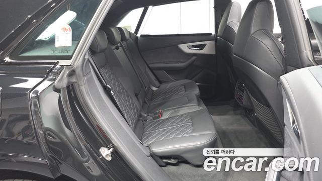 Audi Q8 2024