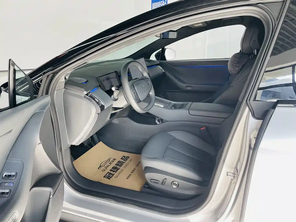 Xpeng P7+ 2024