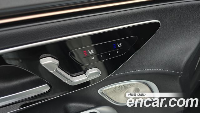 Mercedes-Benz EQE 2022