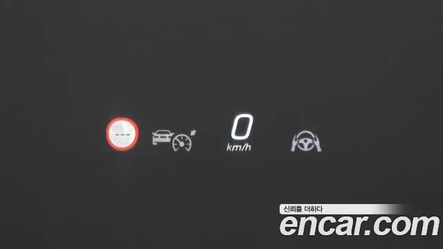 Mercedes-Benz EQE 2023