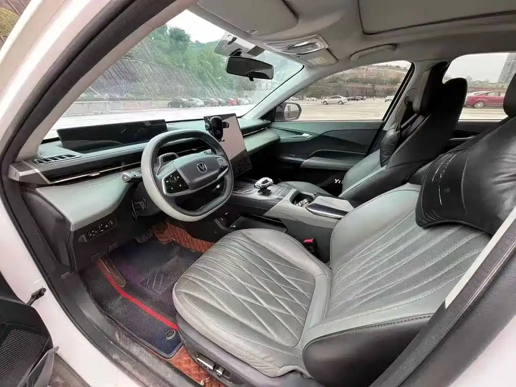 Changan Yida 2023