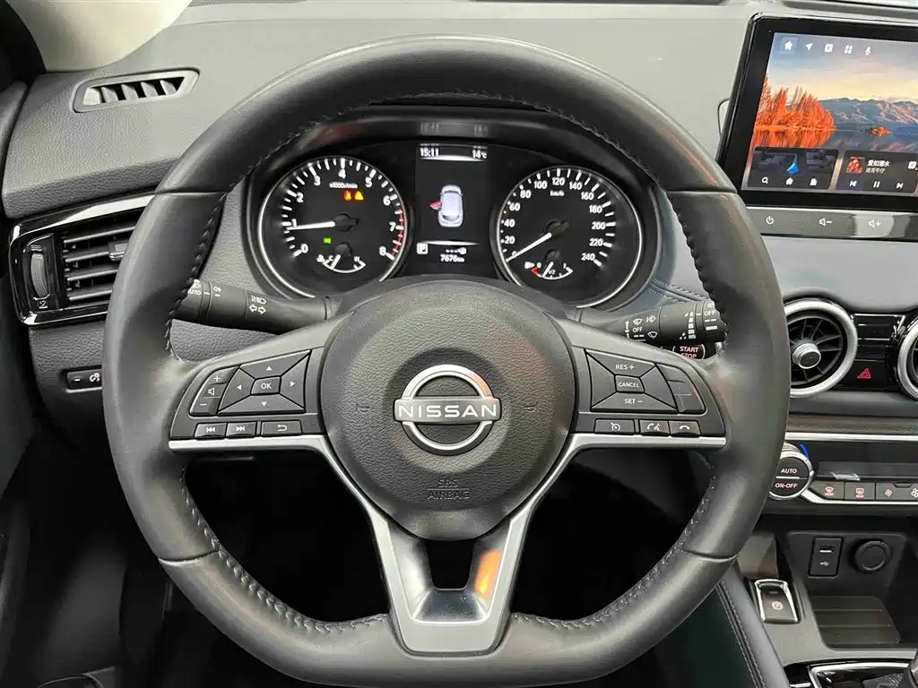 Nissan Qashqai 2024