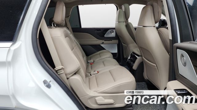 Lincoln Aviator 2023