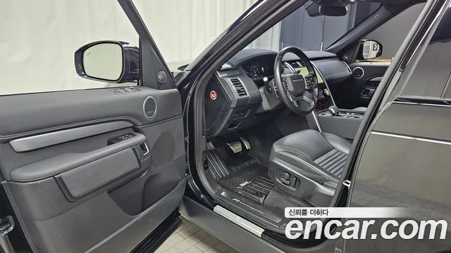 Land Rover Discovery 2022