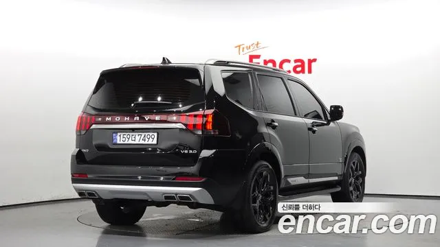 Kia Mohave 2020