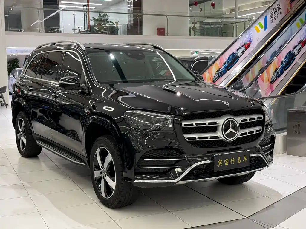Mercedes-Benz GLS 2022