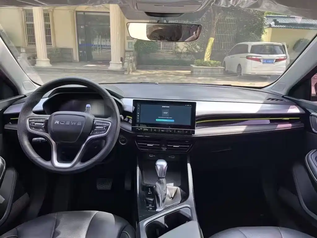 Roewe i5 2021