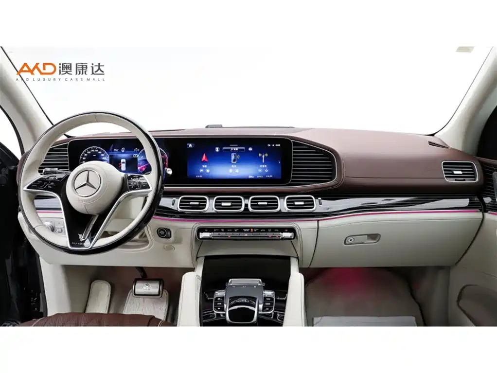 Mercedes-Benz Maybach GLS 2024