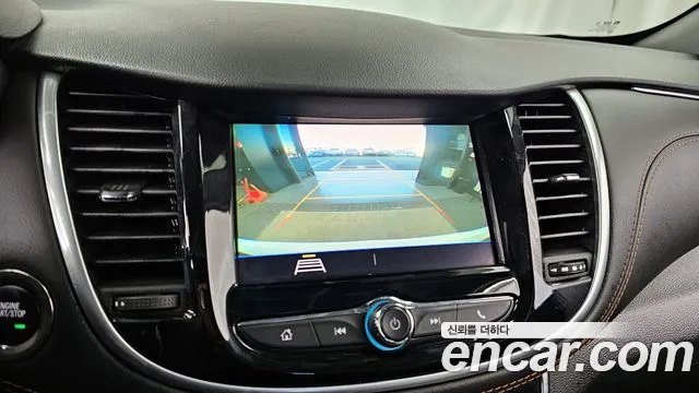 Chevrolet Trax 2020