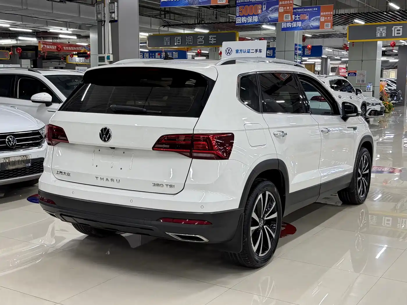 Volkswagen Tharu 2023