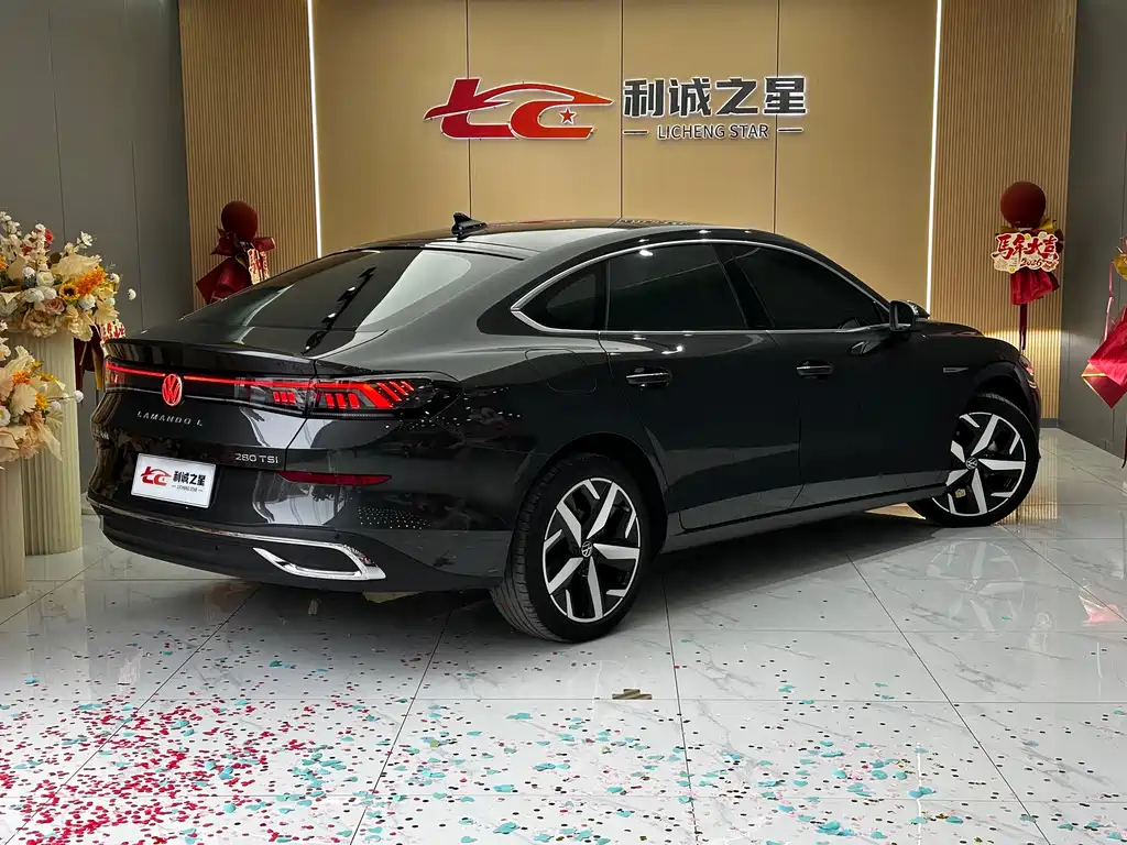 Volkswagen Lamando 2023
