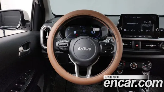 Kia Morning 2023