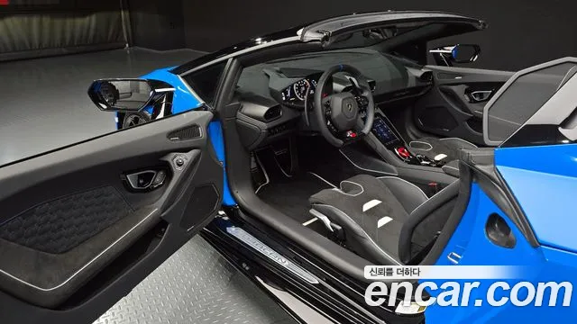 Lamborghini Huracán 2023