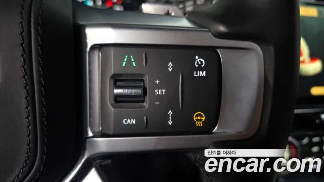 Land Rover Discovery 2024