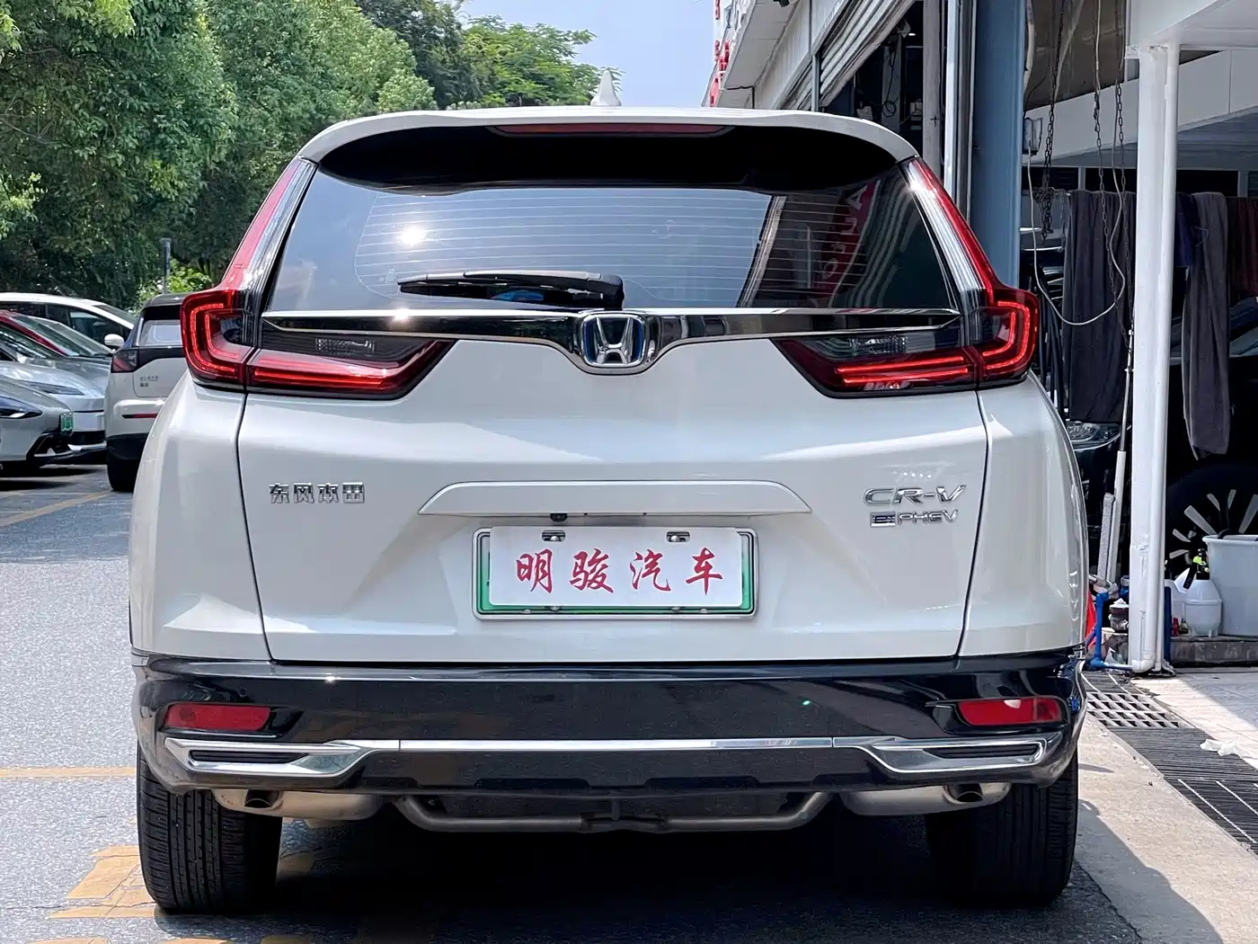 Honda CR-V 2023