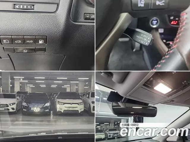 Lexus RX 2021