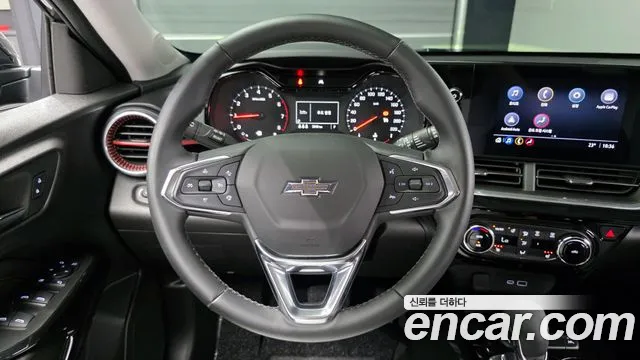 Chevrolet Trax 2024