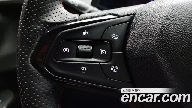 Chevrolet Trax 2023