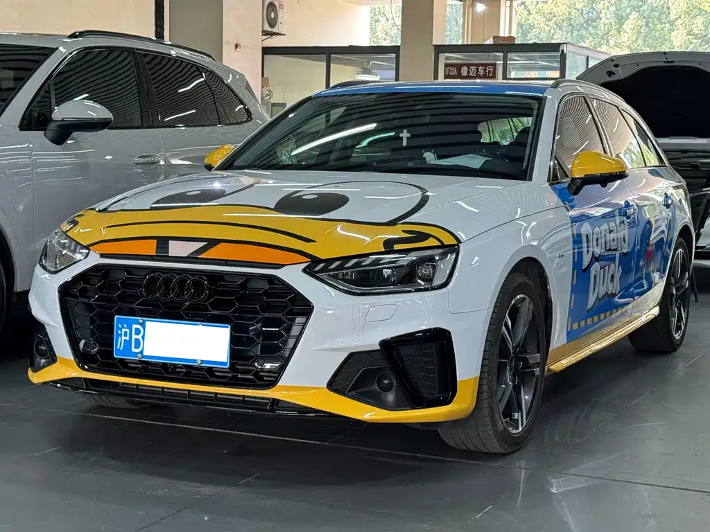 Audi A4 2023
