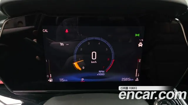 Chevrolet Trax 2024