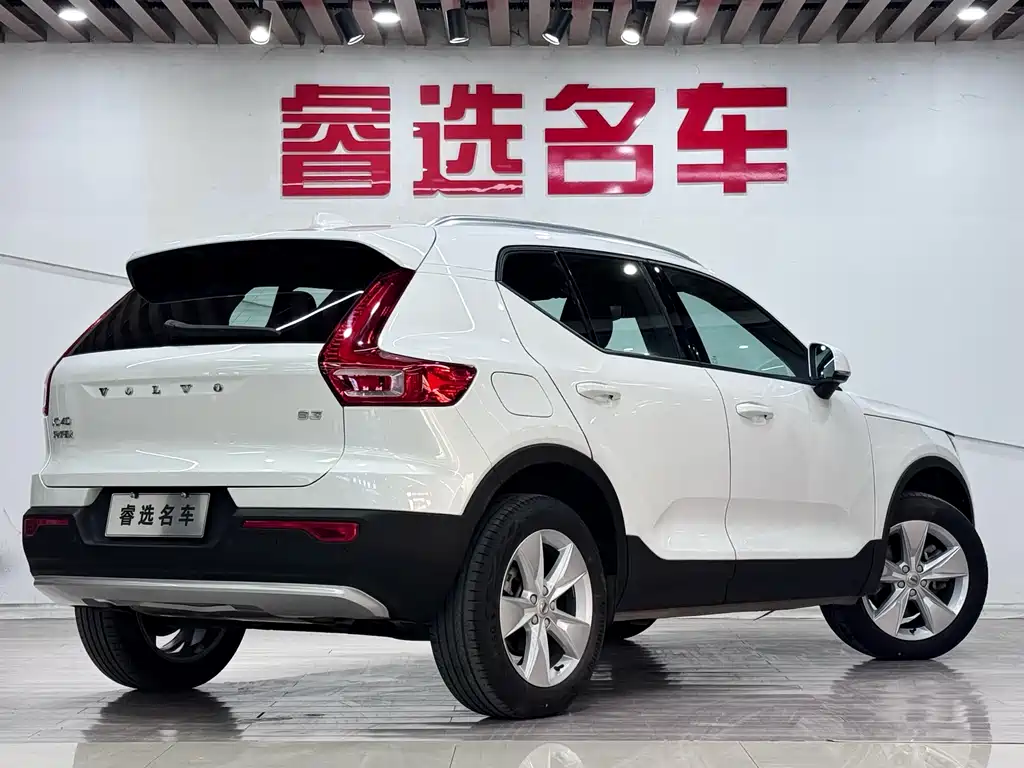 Volvo XC40 2023