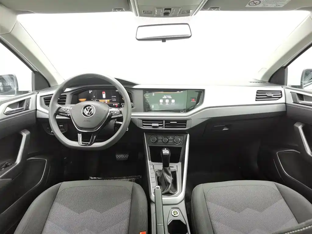 Volkswagen Polo 2023