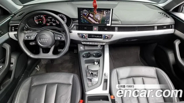 Audi A4 2023