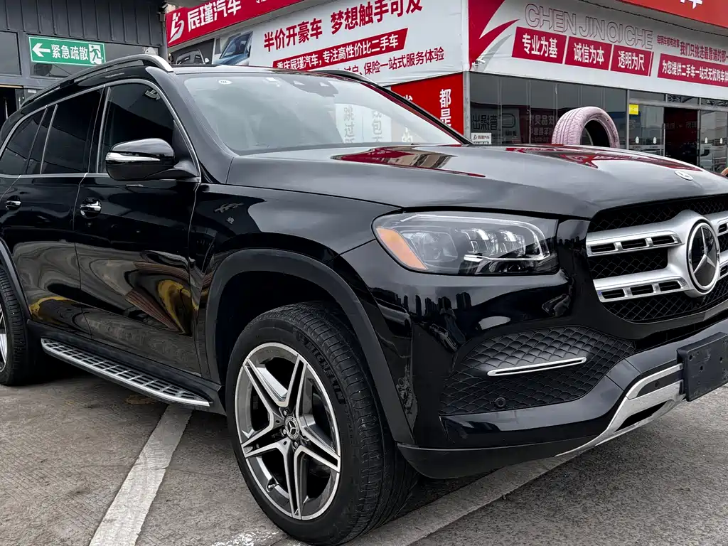 Mercedes-Benz GLS 2022