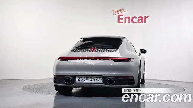 Porsche 911 2020