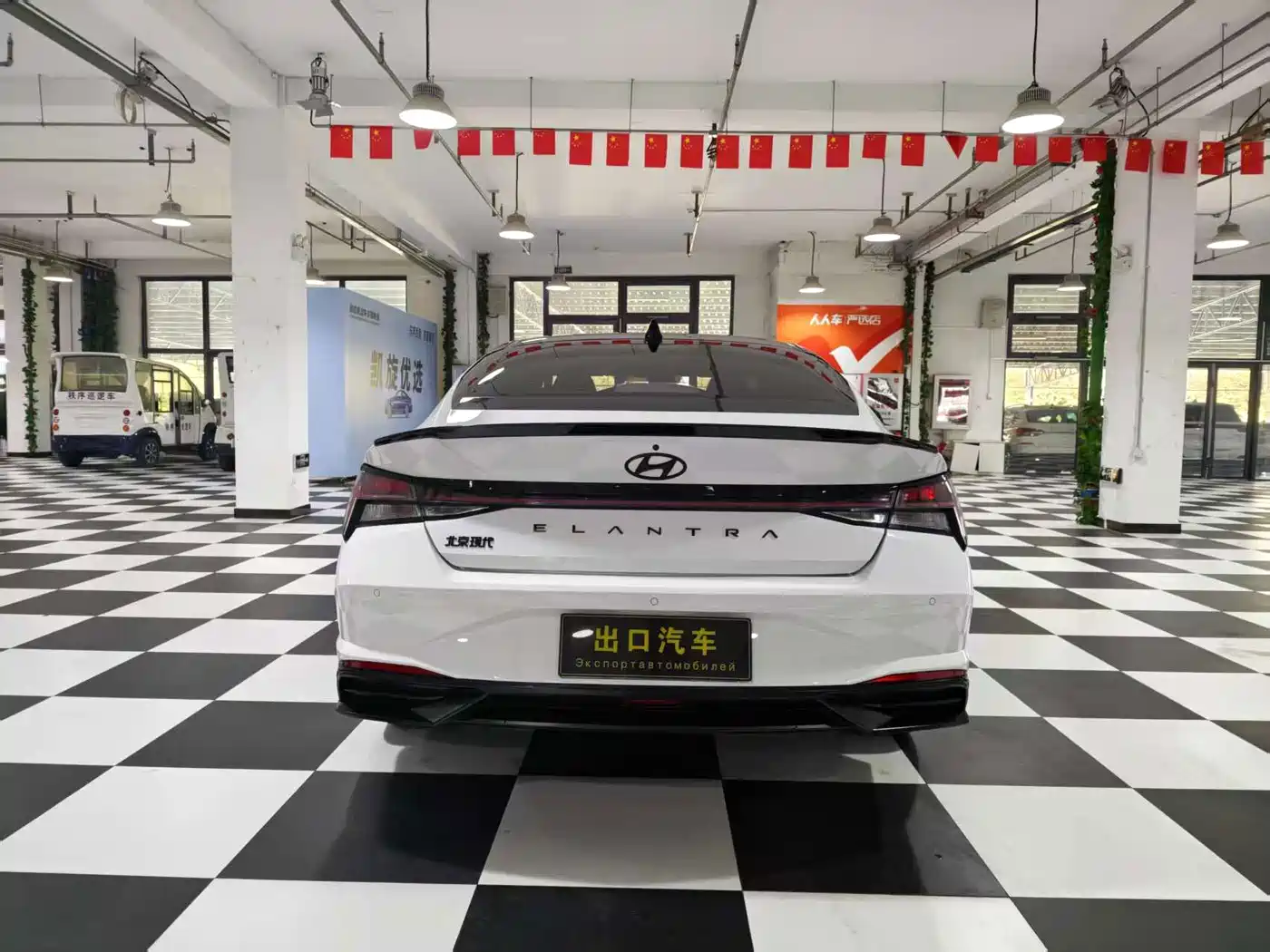 Hyundai Elantra 2023