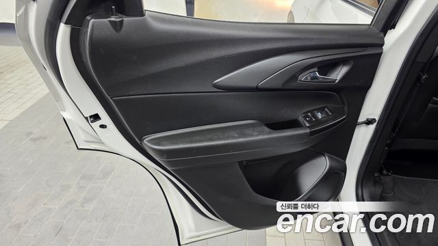 Chevrolet TrailBlazer 2021