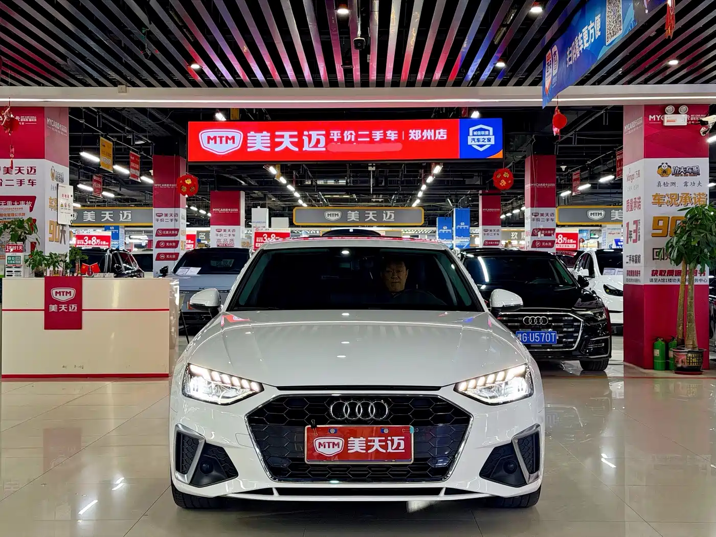 Audi A4 2024