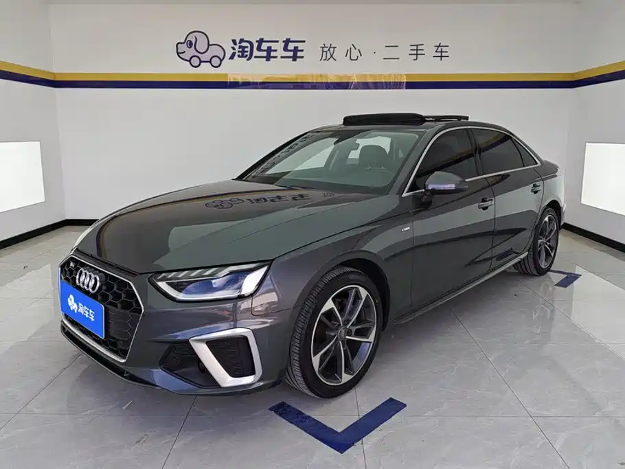Audi A4 2021