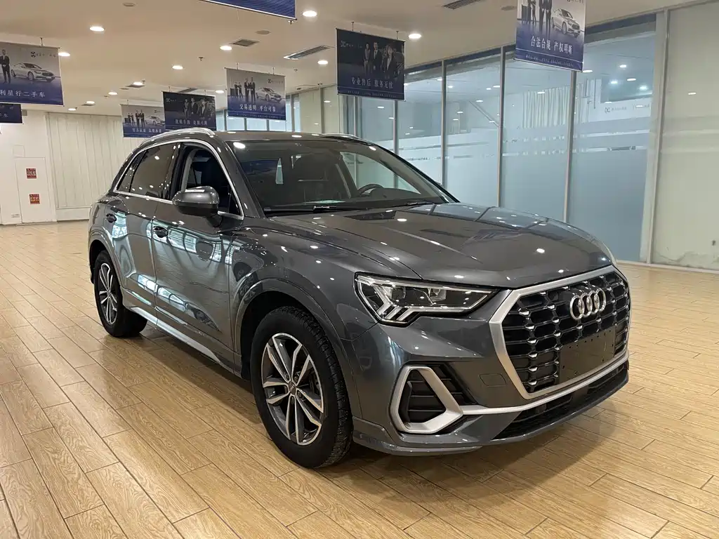 Audi Q3 2020