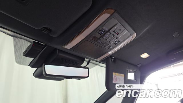 Toyota Alphard 2025