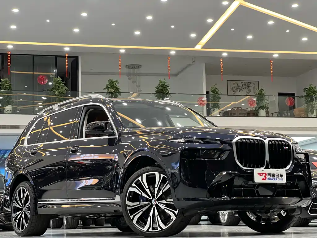 BMW X7 2024