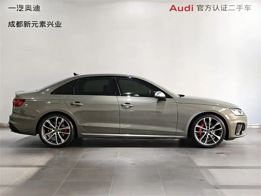 Audi S4 2024