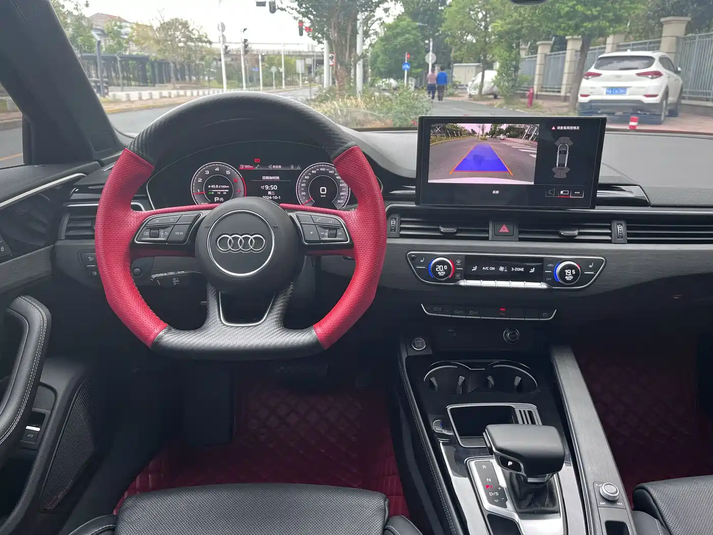 Audi A4 2023
