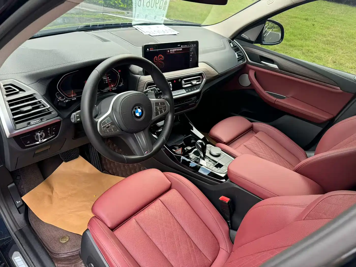 BMW X3 2023