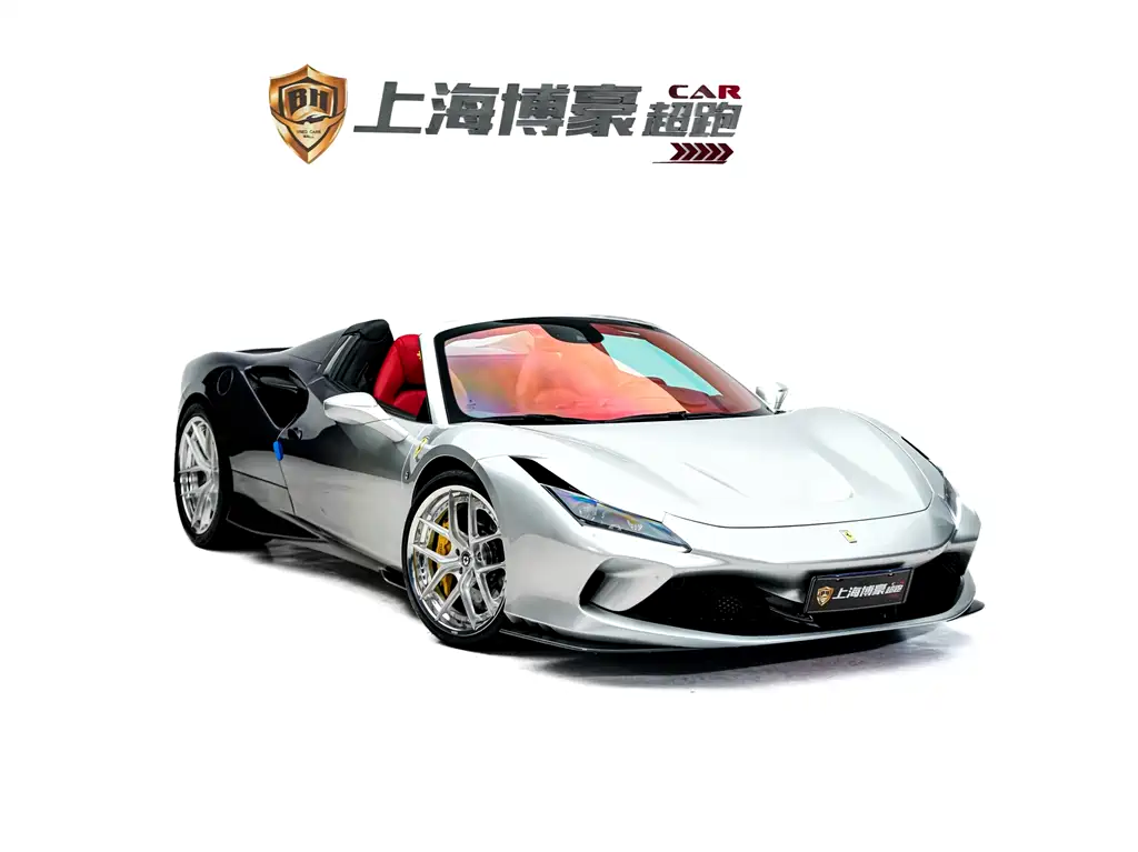 Ferrari F8 2022