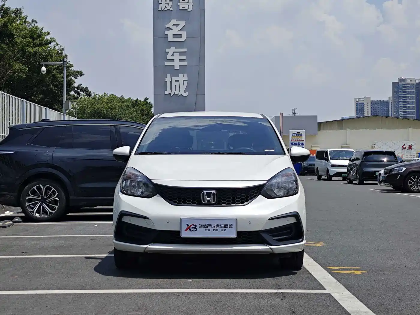 Honda Fit 2023