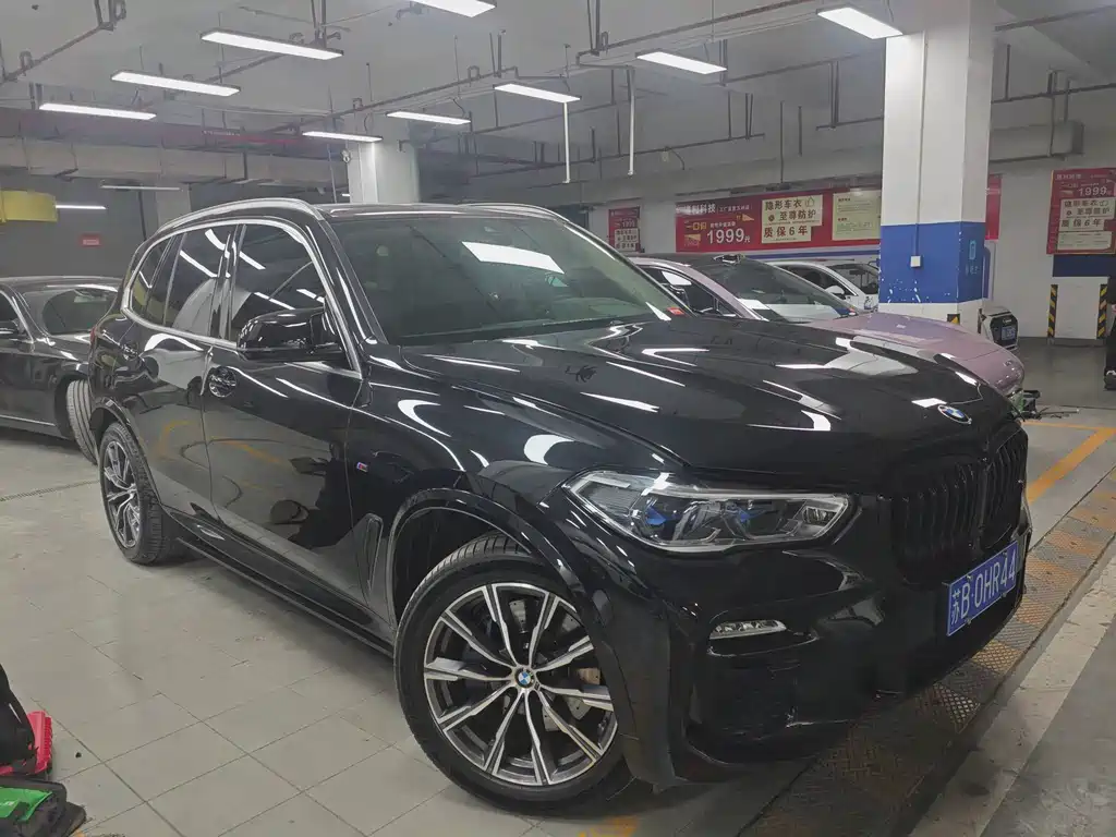 BMW X5 2021