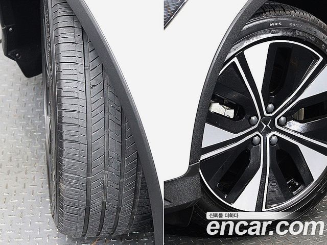 Polestar 2 2022
