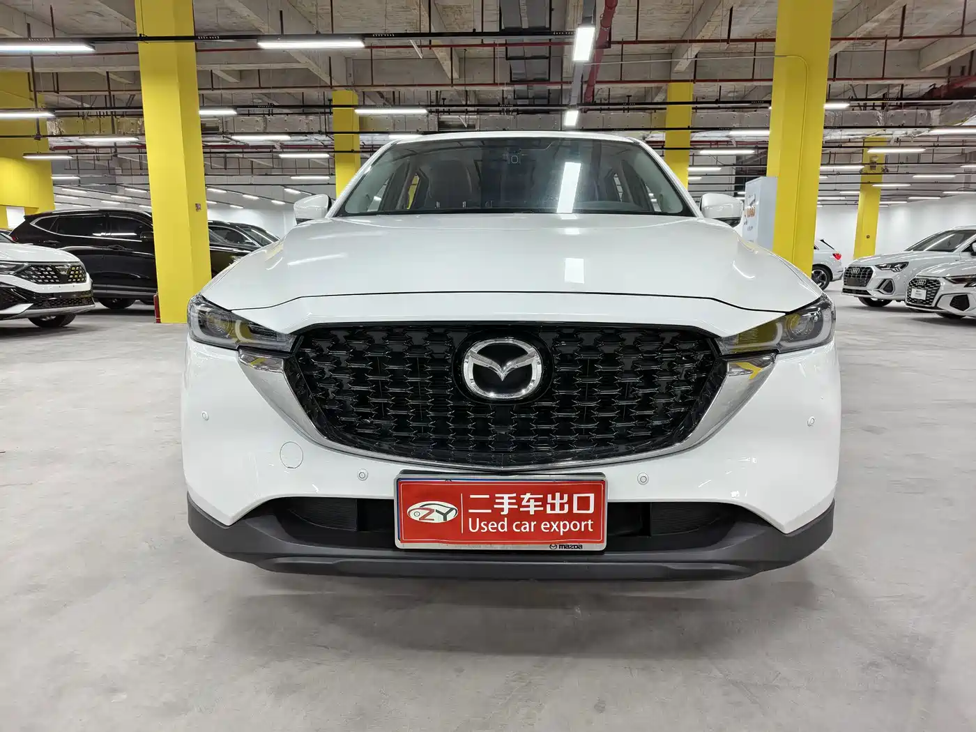 Mazda CX-5 2023