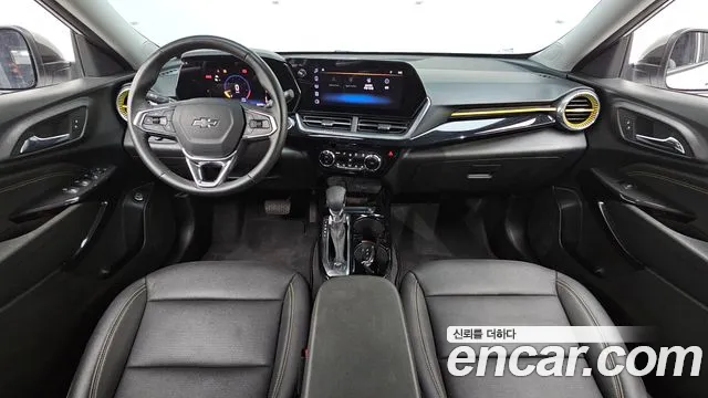 Chevrolet Trax 2023