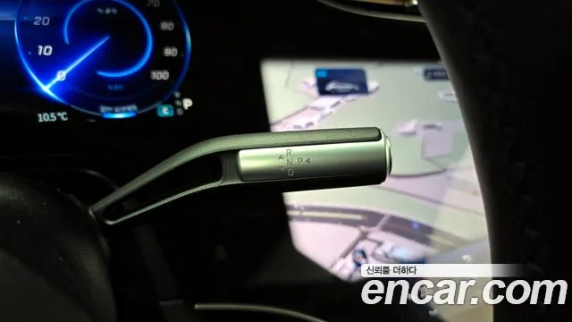 Mercedes-Benz EQS 2023