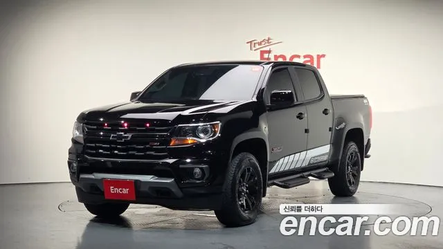Chevrolet Colorado 2022
