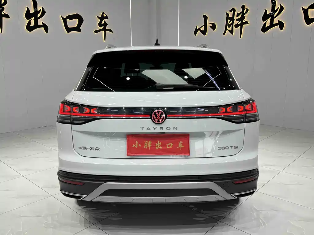 Volkswagen Tayron 2023