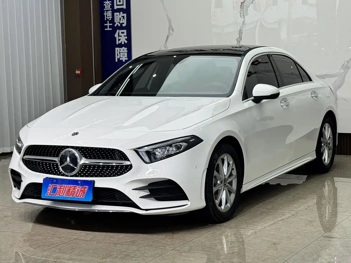 Mercedes-Benz A-Класс 2023